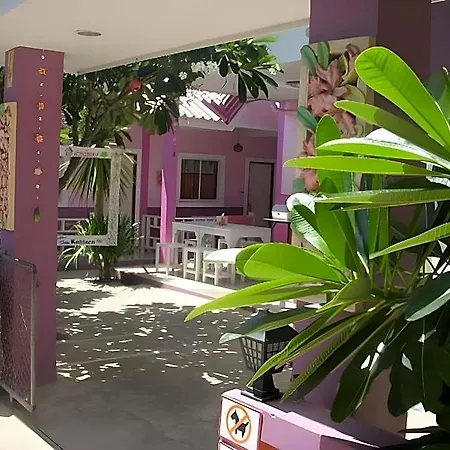 Hotel Baan Eang Pattaya