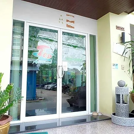 Thep 2* Pattaya
