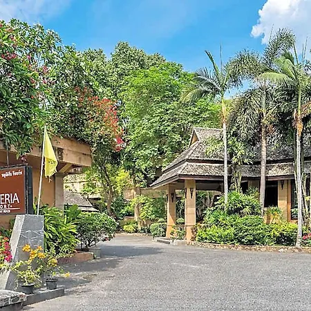 Plumeria โรงแรม