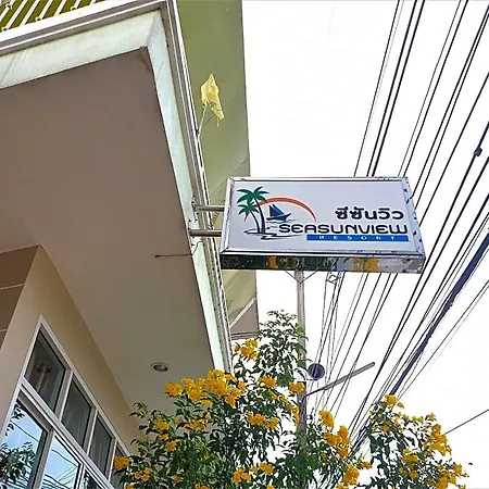 Sea Sun View Pattaya