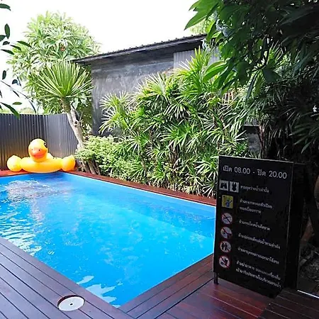 At Koh Larn Hotel 2*