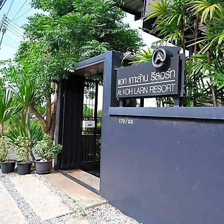 At Koh Larn Hotel Pattaya