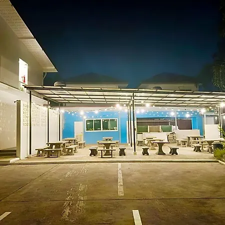 Hotel Baan Klang-dao Pattaya