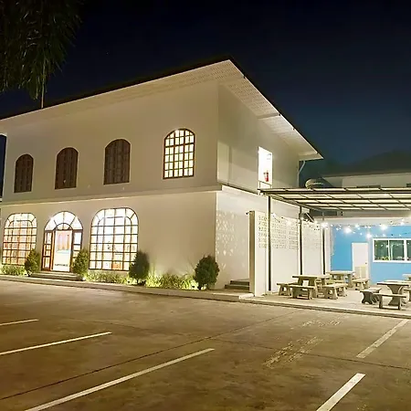 Hotel Baan Klang-dao