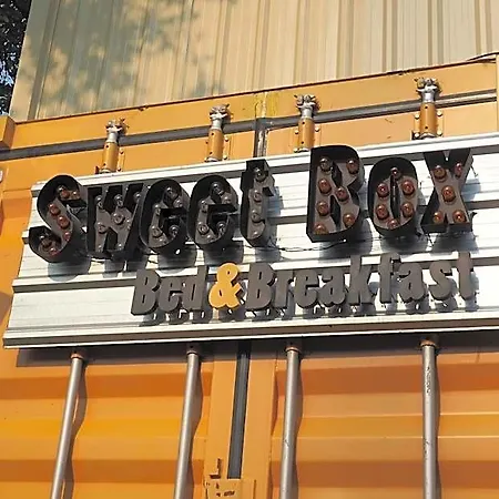 Sweet Box