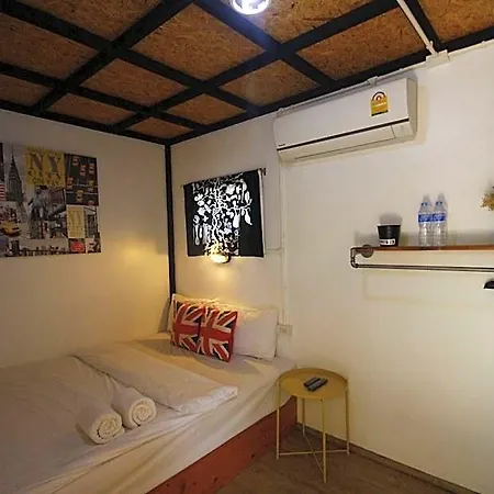 Sweet Box Hotel 2*