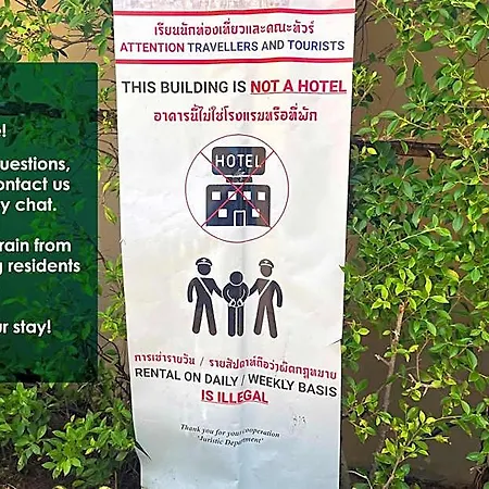 Hotel Northpoint Luxury Grandisvillas 2*