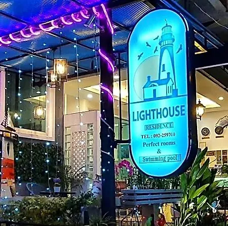 Lighthouse 2* Pattaya
