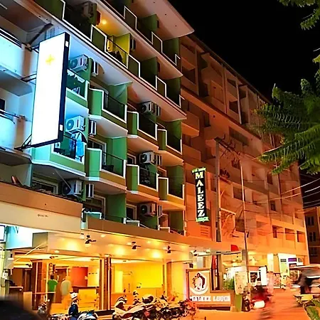 Maleez โรงแรม