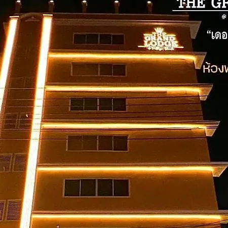 The Grand 3*