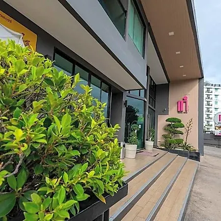 Memo โรงแรม
