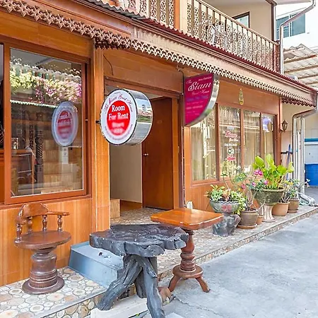 The Siam - Sha Extra บ้านพัก Pattaya