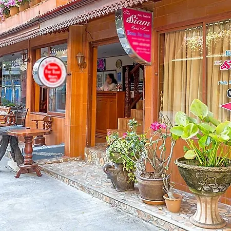The Siam - Sha Extra บ้านพัก