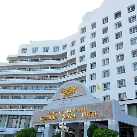 โรงแรมเวลคัม พลาซ่า โรงแรม