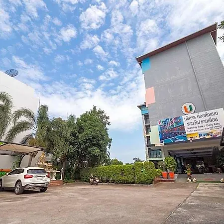 Oyo 75367 Ud Hotel 3*