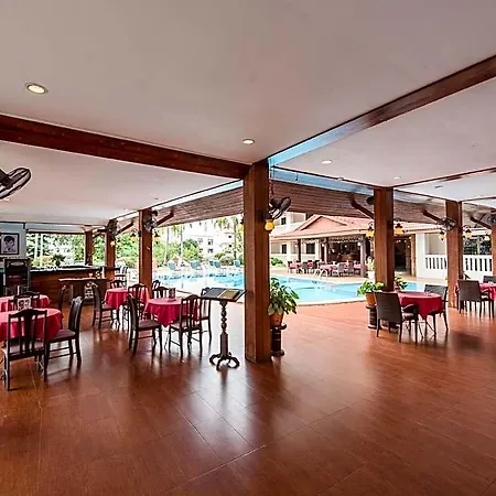 Aparthotel The Garden 3*