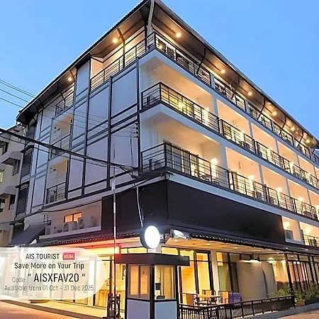 โรงแรม เดอะ โกลเด้น วิล บูติคแอนด์สปา