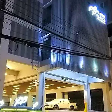 Hotel Ploen Place