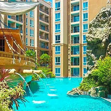 Atlantis & Water Park By The Sea Hotel