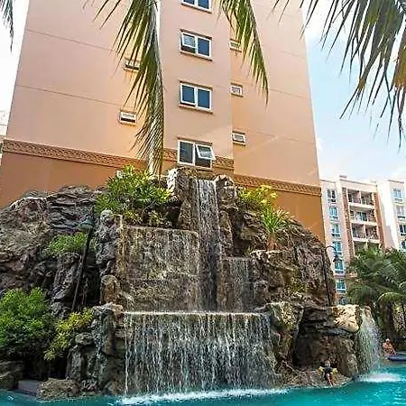 Atlantis & Water Park By The Sea *