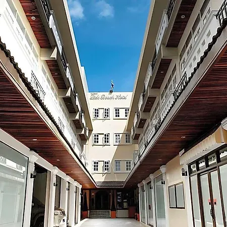 Hotel Lido 3*