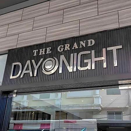 The Grand Day Night โรงแรม Pattaya