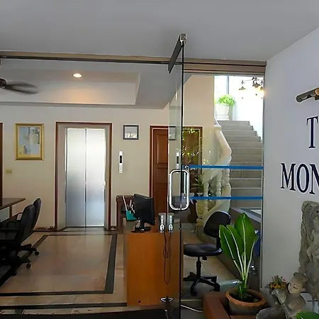 The Monaco อพาร์ตโฮเทล 2*