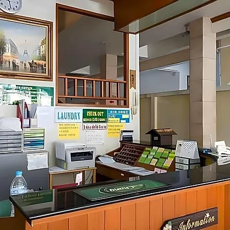New Nikom Court Apartment *