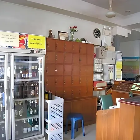 Nikom Court