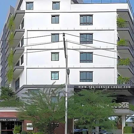 โรงแรม The Corner