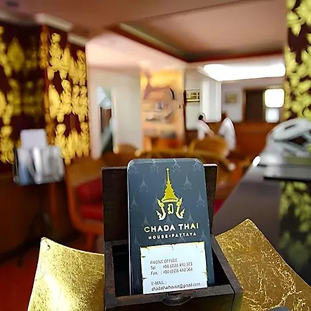 Chada Thai House