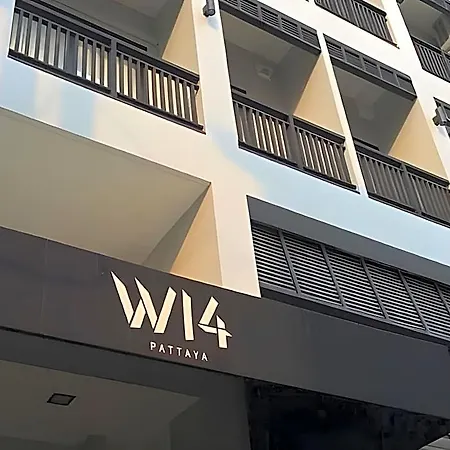 โรงแรม W14