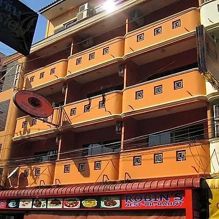 Robin's Nest & Restaurant Guest house *