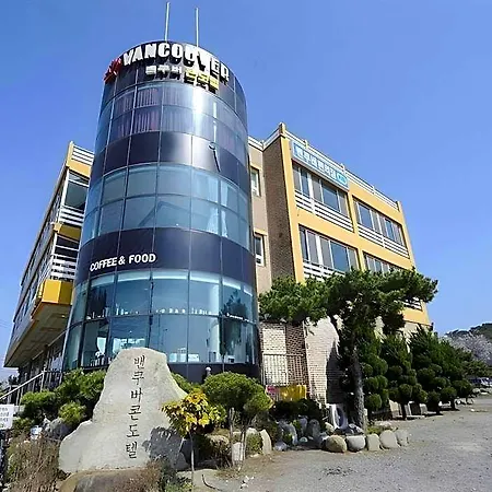 Hotel The Sun Xclusive 3*