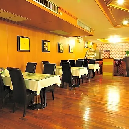 Hotel Dynasty