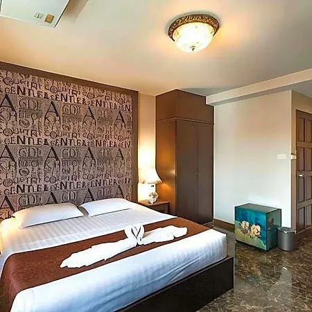 โรงแรม เกตน์สิรีเฮาส์ Pattaya