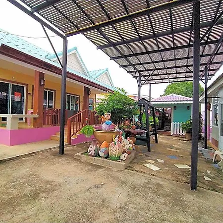 Baan Im Em โรงแรม