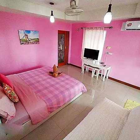 Baan Im Em