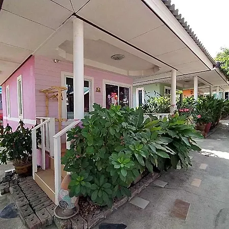 Baan Im Em