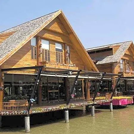 Aya Place