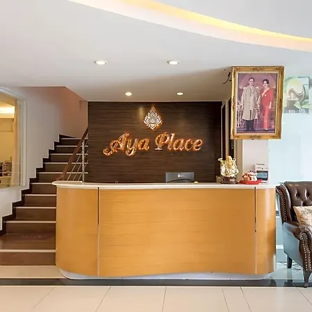 Aya Place 2*