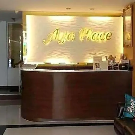 Aya Place Pattaya