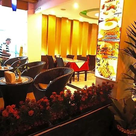 Aya Place 2*