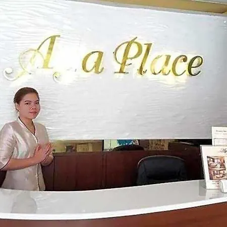 Aya Place 2*