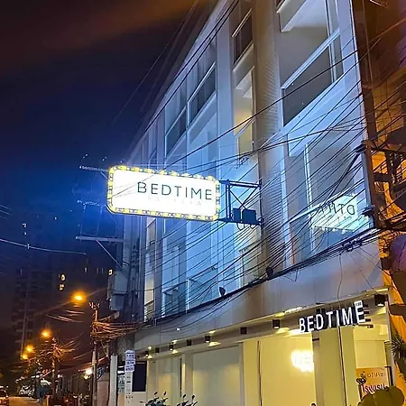 Bedtime โรงแรม