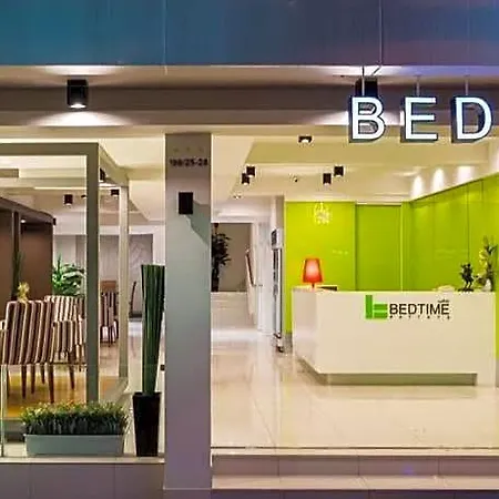 โรงแรม Bedtime Pattaya