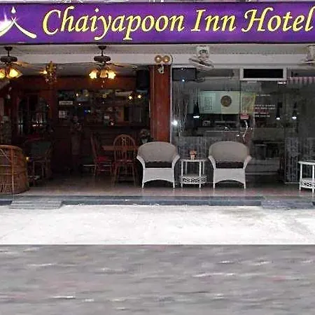 Chaiyapoon Guest house