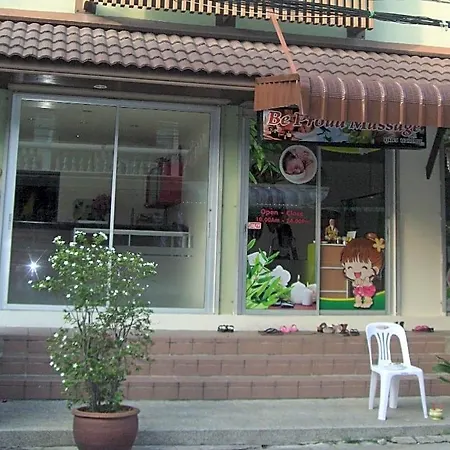 Baan Kittima 3*