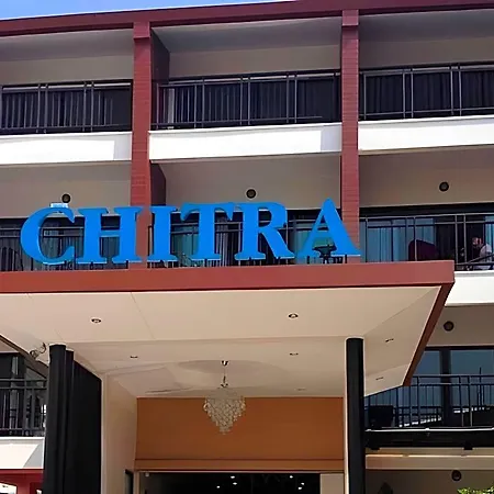 Inn Chitra