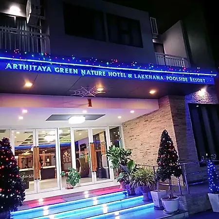 Lakkhana Poolside 4*